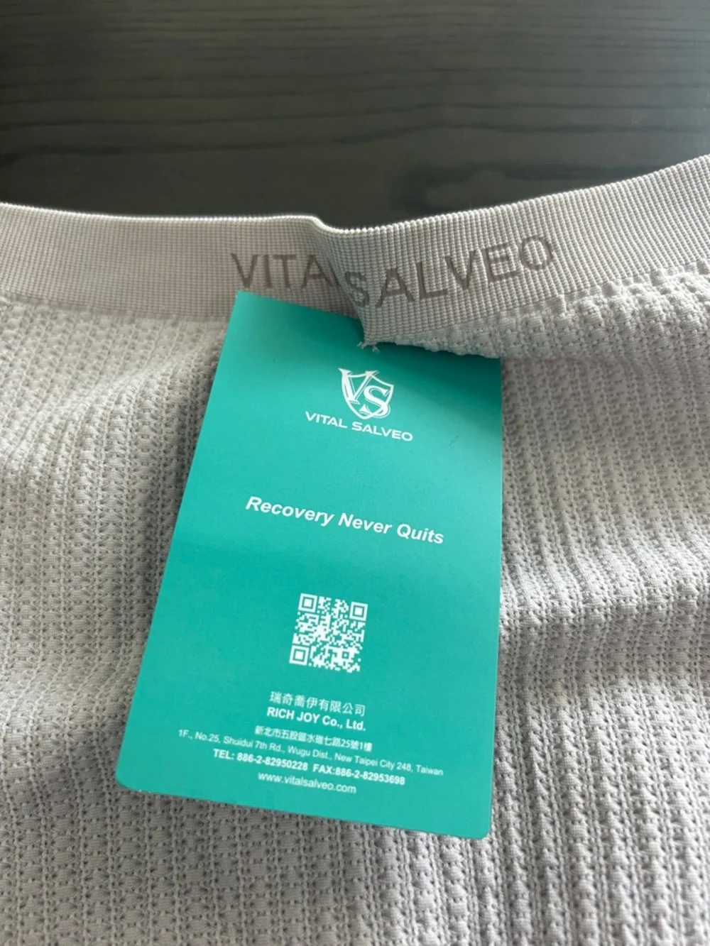 Back Compression Sleeve - Picture 2 of 4